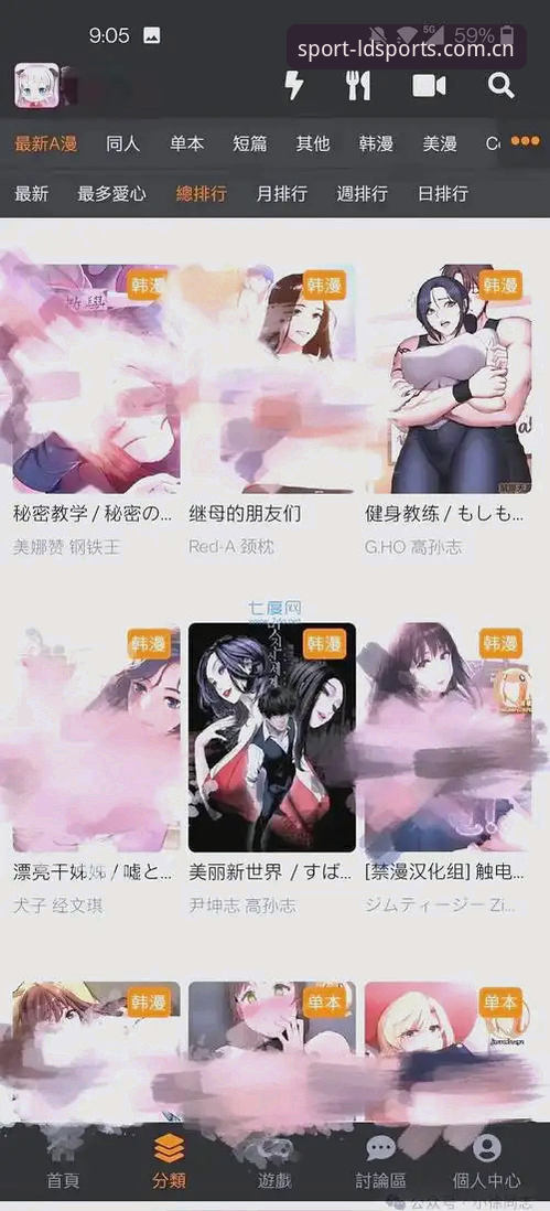 乐动体育沉浸式体验安装失败 乐动体育沉浸式体验安装失败实用解决指南